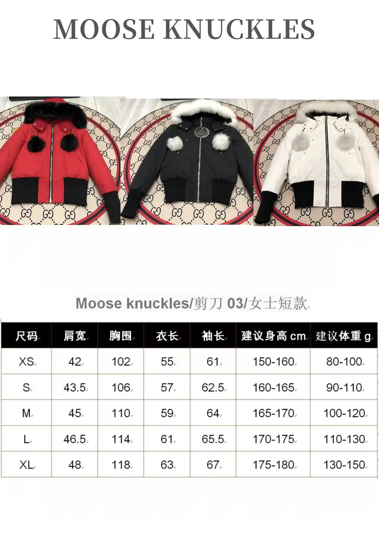 ：Y 117 ：Black Red Cream White 🇨🇦Moose knuckles/ 03/ ： / （ ） Moose knuckles . 2007 🇨🇦 ！ Premium ， 。 ， -15000 ！ ，LOGO ✂️. ！ . ！ MONCLER/ Canada Goose/ ，Moose knuckles 2019 …… ✂️ 90% ， ！ ✂️ ， ! ✂️ YKK， ， ！ ✂️ ， . ！ ✂️ 3D ， ⚠️Size:xs-xl